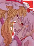  blush eye_contact fujiwara_no_mokou imminent_kiss looking_at_another multiple_girls touhou yakumo_yukari yuri zawameki 