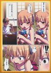  blush brown_eyes brown_hair camisole comic fang hair_ribbon ice_cream marui_mitsuba mitsudo_moe open_mouth ribbon short_hair sitting skirt tasaka_shinnosuke twin_tails 