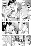  a_kentucky_barmaid_in_the_court_of_king_louis_xiii funny kimono kiss manga twin_tails 