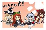  animal_ears bell blonde_hair blue_eyes bow braid brown_hair cat_ears cat_paws cat_tail collar detached_sleeves fang fur gloves hair_bow hair_ribbon hair_tubes hakurei_reimu hat highres hong_meiling izayoi_sakuya kemonomimi_mode kirisame_marisa knife long_hair maid_headdress multiple_girls namuro open_mouth panda paws red_eyes red_hair ribbon short_hair silver_hair star tail touhou twin_braids witch_hat yellow_eyes 