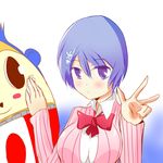  cosplay crossover kuma_(persona_4) maji_de_watashi_ni_koi_shinasai! persona persona_3 persona_4 shiina_miyako short_hair solo takeba_yukari takeba_yukari_(cosplay) 