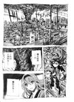  akemi_homura city cityscape comic graphite_(medium) greyscale hairband long_hair long_sleeves magical_girl mahou_shoujo_madoka_magica monochrome nobita power_lines scenery smoke solo telephone_pole traditional_media translated 