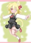  animal_ears ascot bell blonde_hair blush cat_ears cat_tail fang hair_ribbon highres kemonomimi_mode leg_ribbon letterboxed oden_(th-inaba) one_eye_closed open_mouth outstretched_arms paw_print red_eyes ribbon rumia shirt short_hair skirt skirt_set smile solo tail touhou vest 