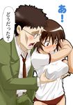  1girl a age_difference azumanga_daiou bad_id bad_pixiv_id blush breast_grab breasts brown_hair buruma commentary erection erection_under_clothes glasses grabbing grabbing_from_behind gym_shirt gym_uniform hetero kagura_(azumanga_daiou) kimura kosokosomaru_(higashi_taishi) medium_breasts necktie nose_blush shirt short_hair tomboy translated 