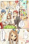  2boys blazer blue_eyes blue_hair brown_hair chopsticks comic fish green_eyes highres jacket long_hair magnifying_glass mawaru_penguindrum miso_(mimimiso) multiple_boys necktie oginome_ringo orz penguin_1-gou penguin_2-gou penguin_3-gou red_hair rice school_uniform serafuku short_hair takakura_himari takakura_kanba takakura_shouma translated 