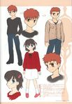  1girl alternate_hairstyle artbook bandaid bandaid_on_nose blue_eyes casual emiya_shirou fate/stay_night fate_(series) hair_bobbles hair_ornament jacket matou_sakura red_hair scan takeuchi_takashi toosaka_sakura younger 