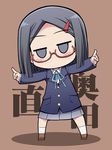  bad_id bad_pixiv_id celebi_ryousangata chibi glasses k-on! okuda_nao school_uniform short_hair solo 
