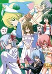  6+girls 7girls ayasaki_hayate bikini blonde_hair blue_hair blush brown_hair green_eyes hayate_no_gotoku! katsura_hinagiku long_hair looking_back maria maria_(hayate_no_gotoku!) moon multiple_girls pink_hair purple_hair red_eyes sanzen'in_nagi sanzenin_nagi segawa_izumi short_hair smile swimsuit twintails umbrella yellow_eyes 