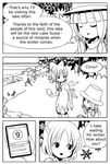  2girls adrian_ferrer bow cirno closed_eyes comic english greyscale hair_bow hat magic:_the_gathering monochrome moriya_suwako multiple_girls short_hair smile snowflakes spell_card touhou 