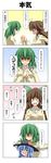  &gt;_&lt; 4koma =_= alternate_costume arm_wrestling blue_hair blush brown_hair closed_eyes comic contemporary empty_eyes flying_sweatdrops gradient gradient_background green_hair hat highres hinanawi_tenshi kazami_yuuka long_hair multiple_girls noogie o_o rappa_(rappaya) reiuji_utsuho short_hair sweat touhou translated unyu 