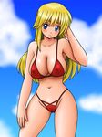  artist_request beauty_mark blush breasts cameltoe character_request cleavage erect_nipples large_breasts mole smile swimsuit tsumitani_daisuke 