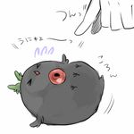  &gt;_&lt; :&lt;&gt; akagashi_hagane bad_id bad_pixiv_id bird bow chibi closed_eyes extra_legs fat hair_bow hands lowres lying on_back reiuji_utsuho reiuji_utsuho_(bird) solo third_eye touhou translated unyu 