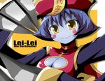  blue_hair blush_stickers breasts character_name claws cleavage flipped_hair hat jiangshi lei_lei matsushima_kei medium_breasts ofuda short_hair smile solo vampire_(game) yellow_eyes 