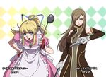 apron argyle argyle_background blonde_hair blue_eyes brown_hair character_name copyright_name dagger dress gloves hand_on_hip holding holding_dagger holding_weapon kuren ladle lilith_aileron long_hair multiple_girls ponytail tales_of_(series) tales_of_destiny tales_of_the_abyss tear_grants weapon 