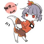  chibi commentary_request kemonomimi_mode kiguchiko lowres purple_hair red_eyes snake_tail solo tail touhou yasaka_kanako 