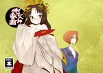  brown_hair datsuryokugen flat_chest japanese_clothes kimono nipple nipples orange_hair ume_(datsuryokugen) 