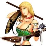  annie annie_(saga_frontier) breasts large_breasts saga saga_frontier weapon 