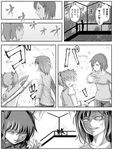  battle blood comic greyscale hair_ribbon highres kaname_junko kaname_madoka mahou_shoujo_madoka_magica monochrome mother_and_daughter multiple_girls ribbon school_uniform short_hair short_twintails sin_moriyama slapping spoilers translated twintails 