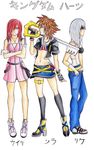  3girls belt blindfold brown_hair female genderswap grey_hair high_heels kairi key kingdom_hearts multiple_girls red_hair riku simple_background skirt sora sora_(kingdom_hearts) weapon zipper 