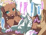  ahegao apricot_(harem_ace) aqua_eyes blonde_hair bow breasts censored dark_skin dress drill_hair hair_bow harem_ace hetero highres kiryu_manzoku medium_breasts mosaic_censoring nipples no_bra no_panties open_mouth penis sex solo_focus spread_legs sweat thighhighs tongue tongue_out translated vaginal 