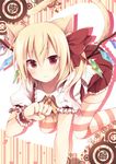  :3 all_fours animal_ears blonde_hair blush bow cat_ears cat_tail flandre_scarlet hair_bow heart kemonomimi_mode looking_at_viewer nail_art nail_polish no_hat no_headwear paw_pose red_eyes short_hair side_ponytail skirt smile solo striped striped_legwear tail thighhighs toosaka_asagi touhou wings wrist_cuffs 