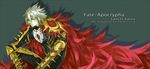  armor blue_eyes cape dith_ytk fate/apocrypha fate/stay_night fate_(series) karna_(fate) male_focus pale_skin solo white_hair 