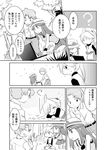  2girls blue_(pokemon) comic greyscale monochrome multiple_girls pokemon pokemon_special sonezaki_masaki translated unagi_(kobucha_blaster) yellow_(pokemon) 