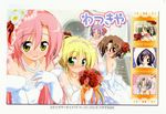  6+girls 8girls blonde_hair blush breasts brown_hair dress drill_hair folded_ponytail green_eyes hayate_no_gotoku! highres katsura_hinagiku long_hair looking_back maria maria_(hayate_no_gotoku!) multiple_girls nishizawa_ayumu pink_hair ponytail purple_hair red_eyes sanzen'in_nagi sanzenin_nagi short_hair smile tennousu_athena tennousu_athene twintails watsuki_ayamo watsukiya wedding_dress yellow_eyes 