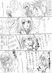  comic humor kratos_aurion lloyd_irving monochrome raine_sage refill_sage sketch tales_of_(series) tales_of_symphonia translation_request 