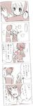  4koma anna_irving blush comedy comic humor kratos_aurion long_image sketch tales_of_(series) tales_of_symphonia tall_image translation_request 