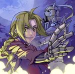  alphonse_elric armor blonde_hair braid brothers edward_elric fullmetal_alchemist lowres moon prosthesis siblings single_braid yellow_eyes 