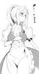  adapted_costume apron bespectacled blush breasts cleavage glasses greyscale hand_on_own_chest hiruma_andon kamishirasawa_keine large_breasts long_hair looking_away monochrome no_hat no_headwear ponytail sketch solo touhou translated 