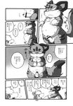  balls black_and_white censored chibineco comic cub erection gay greyscale haru male monochrome penis shinobu tail translated translation_request unknown_species young 