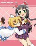  :o ^_^ animal_ears belt black_hair blonde_hair cat_ears closed_eyes copyright_name fang fangs green_eyes hair_ornament hairpin happy hazuki_kurumi hug hug_from_behind kaitou_tenshi_twin_angel lilika_(twin_angel) long_hair multiple_girls open_mouth school_uniform shi_ecchi short_hair surprised twin_angel 