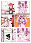  2girls :o :t angry black_wings bow chair chibi chopsticks comic crescent empty_eyes frills from_behind hair_bow head_wings horns kimineri koakuma long_hair multiple_girls necktie o_o oni patchouli_knowledge pout purple_eyes purple_hair red_hair scroll sitting skirt skirt_set sweatdrop table touhou translated v_arms vest wings 