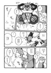  black_and_white censored chibineco comic cub cum cum_drip cum_on_hand cumshot dripping gay greyscale haru male monochrome orgasm penis shinobu tail translated translation_request unknown_species young 