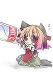  animal_ears aya-0w0 bandages bottle bow cat_ears cat_tail chain chinese_clothes cuffs flower ibaraki_kasen kemonomimi_mode pink_eyes pink_flower pink_hair pink_rose rose shackles short_hair skirt solo tail touhou 