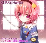  blush chain collar hairband heart kiira komeiji_satori pink_hair purple_eyes solo third_eye touhou 