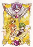  2boys 90s blue_eyes clamp clef_(rayearth) ferio_(rayearth) green_hair headgear long_hair magic_knight_rayearth multiple_boys official_art orange_eyes orange_hair pauldrons ponytail presea_(rayearth) purple_hair scan skirt sword weapon yellow_eyes 