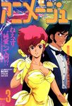  1girl 80s animage blue_eyes breasts brown_eyes carson_d._carson cleavage cover dark_skin dirty_pair dress earrings gloves green_hair highres jewelry kamimura_sachiko kei_(dirty_pair) magazine_cover official_art oldschool red_hair thumbs_up tuxedo yellow_dress yellow_gloves 