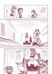  comic doujinshi highres inuinui kaenbyou_rin monochrome multiple_girls onozuka_komachi shiki_eiki short_hair touhou translated two_side_up 