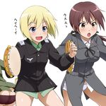  :d :o ass blonde_hair blue_eyes brown_eyes brown_hair butt_crack erica_hartmann gertrud_barkhorn instrument itsumo_no_you_ni_love_&amp;_peace!! military military_uniform minna-dietlinde_wilcke multiple_girls open_mouth panties parody short_hair smile strike_witches tambourine translated twintails underwear uniform v-shaped_eyebrows working!! world_witches_series youkan 