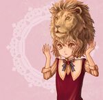  :&lt; animal_hat animal_head blue_bow bow brown_eyes brown_hair crown even_(artist) hat lion original pink_background simple_background solo sparkling_eyes striped vertical_stripes 