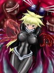  belt black_beat blonde_hair blush breasts green_eyes lealorg monster my-otome sara_gallagher tentacle you_gonna_get_raped 