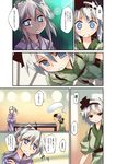  alternate_hairstyle blue_eyes blush comic hair_ribbon hairband hitodama izayoi_sakuya japanese_clothes kimono konpaku_youmu konpaku_youmu_(ghost) long_hair multiple_girls myon_(phrase) nanaroku_(fortress76) open_mouth ponytail ribbon short_hair silver_hair table touhou translated yukata 