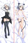  animal_ears arm_up barefoot bed_sheet blush cat_ears dakimakura feet flat_chest green_eyes lingerie lying military military_uniform multiple_views navel nightgown okina_ika on_back open_clothes panties panty_pull pantyhose pantyhose_pull petite pussy sanya_v_litvyak short_hair silver_hair smile strike_witches tail underwear uniform world_witches_series 