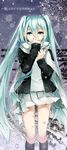  aqua_eyes aqua_hair cocoon_(loveririn) hajimete_no_koi_ga_owaru_toki_(vocaloid) hatsune_miku long_hair scarf skirt snow solo twintails very_long_hair vocaloid 