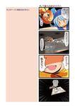  4koma akatsuki_(spacecraft) blue_hair blush comic dei_shirou hat hayabusa_(spacecraft) highres ikaros_(spacecraft) mecha_musume multiple_girls open_mouth orange_hair original personification short_hair space space_craft translation_request 