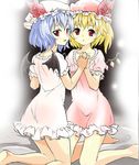  alternate_costume bad_id bad_pixiv_id barefoot bat_wings blonde_hair blue_hair chemise flandre_scarlet hat highres holding_hands jpeg_artifacts kneeling looking_at_viewer looking_back multiple_girls natsupa nightgown red_eyes remilia_scarlet resizing_artifacts short_hair siblings sisters symmetrical_hand_pose touhou wings 