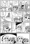  absurdres bkub comic drill_hair duckman greyscale highres mahou_shoujo_madoka_magica miki_sayaka monochrome multiple_girls paffendorf sakura_kyouko short_hair smile tomoe_mami translated twin_drills twintails 